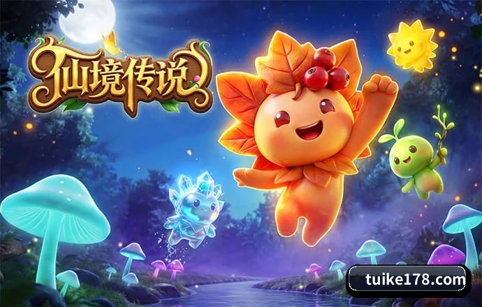 乐动 APP